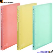 Maruman SEPTCOULEUR 바인더노트 B5 리갈패드, Pink, 480개