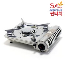 썬터치 휴대용 가스렌지 ST-520DC, 혼합 색상, 1개