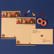 내사랑꾸나 군인편지, 영화필름 편지지 세트 (크라프트), 1set
