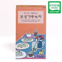 [보성제다] 유기농 아름다운 가루녹차, 3개, 50g