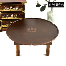 남원춘향공방 밥상 1인용 2인용 4인용 6인용 원형 접이식 사각 예쁜, 원형 엔틱 옹달 5호(지름75cm), 1개