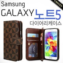핸드폰케이스 2017신품 갤럭시 노트5 전용 가죽 2중 카드 수납 지갑형 다이어리 케이스