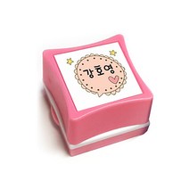 애플시드 네임스탬프 의류용스탬프 주문제작 스탬프, 큐티 핑크 검정잉크, 1개