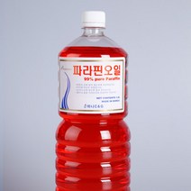파라핀오일 전용램프 파라핀오일램프 무드램프 오일램프, 1개, 2-3) 파라핀 오일 1.8L_빨강