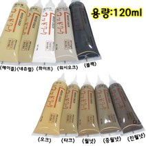 철물프렌드 가구스티커&메꿈제모음, 마루보수제 화이트, 1개