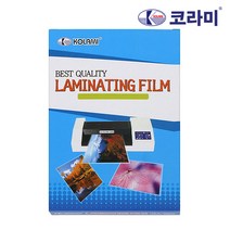 코팅지 A4 100mic 100매 국산필름 코라미 코팅필름, 코팅지 B5 100mic 100매, 1개