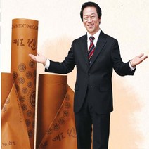 풍방 수맥차단 네오젠싱글 친환경제품 특허시험성적인증서획득 수맥차단매트, 싱글사이즈, 1개