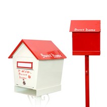 전원주택 스탠드 우체통 편지함 문구변경 가능 펜션 단독주택 우편함, 스탠드우체통 [아이보리], 1개