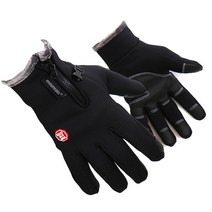 네오플랜 방수장갑, 레드