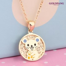 [골드팡] 14k/18k 쥐띠 미아방지 목걸이 (당일도착) 돌선물 유치원 입학선물 조카 아이 아기육아