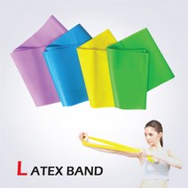 100%천연 라텍스밴드, 노랑