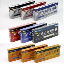 자바 오피스 볼펜0.5mm 0.7mm 1.0mm 12개입(갑), 0.5mm검정, 12개입