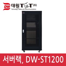 대원TMT DW-ST1200 서브랙 랙마운트, DW-ST1200 서버랙 + 선반2개 추가