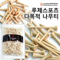 루체골프 낱개 골프티 다목적 원목나무티 나무티, 숏티(42mm), 1개