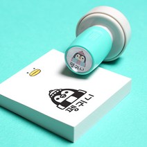 두루디자인 롤리팝 원형 스탬프, 민트, 잉크 검정