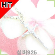 골드조아 세련된 천주교 십자가 실버메달 (10316p) 여성 남성 실버목걸이