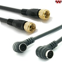 더블스피드 HDTV 디지털TV 안테나 케이블 TV안테나선 연결선 유렵형, AG0001