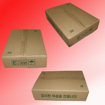 택배 박스 / 등채반 포장용 택배용 겉박스 까유 등까유 pet 3호 4호 골판지 담는 넣는 단보루 등바구니 명절 바구니 배송 배송용 상자 선물 용기 종이 채반 떡 멸치 굴비 공박스, 택배박스4호, 10개