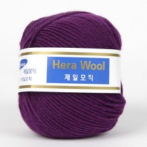브랜드얀 헤라울 인형실, 헤라울 23 보르도