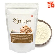 갑당약초 천마 가루 분말 300g, 1봉
