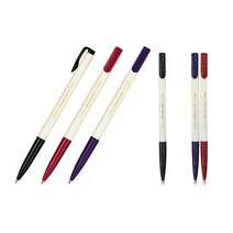 동아 스피디볼, $UQK_스피디볼 0.5mm/24입 : 파랑