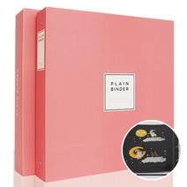 앨범샵 플레인바인더 앨범 대형 접착식 포켓식 사진 포토, 플레인바인더-피치(흑지접착)