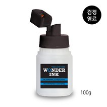 원더잉크 삼성 SL-J1660 SL-J1663 M180 C180 무한리필잉크, 05 삼성 소형프린터잉크 검정200g, 1개