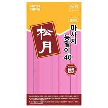 송월타월 뉴 마사지 등밀이40, 분홍, 1매