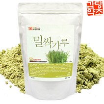 국내산 밀싹가루 분말 150g, 3봉