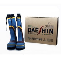 대신 요딩안전장화 작업용 현장작업 건설현장 안전장화 고무장화