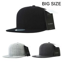 빅사이즈 무지 스냅백A 큰모자