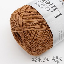 굿울 코팅리넨 소품 뜨개질실 가방, 284(브라운골드)
