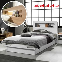 라자가구 베스트 LED조명침대 크림슨 아이크 + 채움H 독립매트리스 슈퍼싱글침대 퀸침대, 01.크림슨LED 평상형침대 슈퍼싱글SS_화이트, 02.채움H 독립매트