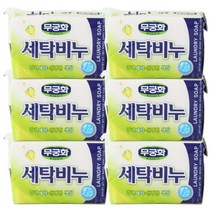 무궁화 세탁비누, 230g, 6개