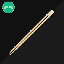 팩스타 대나무젓가락 21cm 소세이 벌크포장 3000개