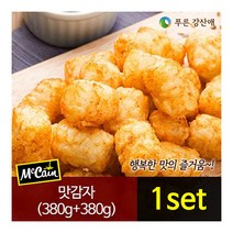 [푸른강산애] Mccain 맛감자 380g_2팩 기획, 380g, 2팩
