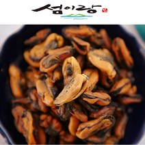 섬이랑 삼천포 햇 건홍합 1kg, 1봉