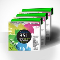 해피앤클린 디자인 소품 나눔이 분리수거함, 나눔이전용 리필봉투, 24매X3팩
