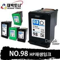 HP92 / HP93 / HP94 / HP95 / HP96 / HP97 / HP98 HP 재생잉크, 07. HP 98 [C9364WA] - 검정 재생잉크, 1개