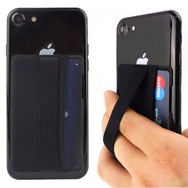 더조은셀러 스마트폰 카드포켓 파우치 가로밴드형