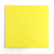 타일닷컴 200x200 정사각 타일, 6. 유광 노랑