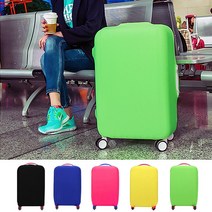 스판 캐리어커버