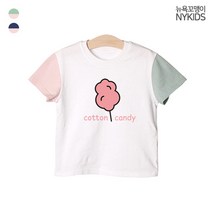 코튼캔디 언발란스 반팔