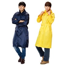 TK-R5002 신사코트우의, 곤색