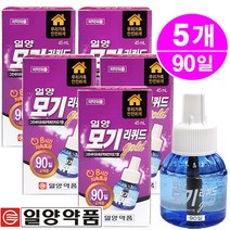일양약품 모기리퀴드 골드 액체모기향 리필(90일) 모기/파리, 5개