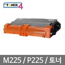 후지제록스 미친대용량 M225 M225DW P225Z P225 CT202330 재생토너, DP M265z 검정, 1개