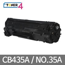 HP 대용량 슈퍼재생토너 CB435A NO.35A 1002 1005, HP P1002 검정, 1개
