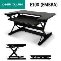 데스크 플러스 서서일하는 높이조절 스탠딩 책상 E100, 블랙