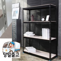 동림 이지랙 700x400 무볼트 조립식앵글 스탠드선반, 144_700*400*2100_5단 (블랙/MDF)
