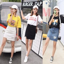 제이앤티 언발 디스트로이드 데님 스커트